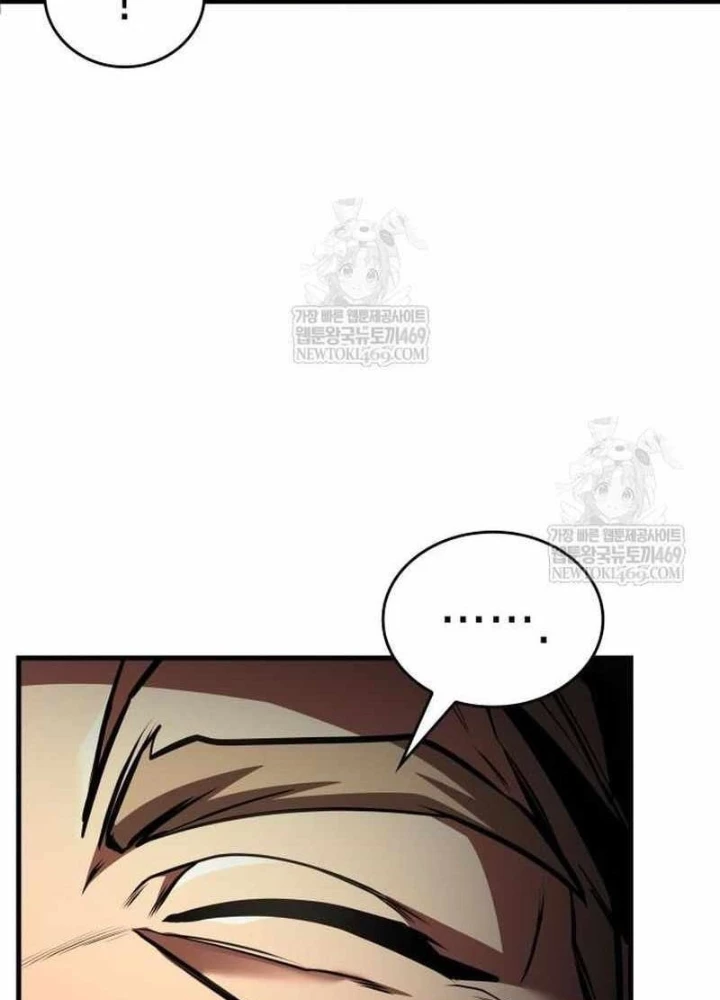 Cuốn Sách Chiến Lược Hàng Đầu Mà Chỉ Tôi Mới Có Thể Nhìn Thấy Chapter 94 - 113