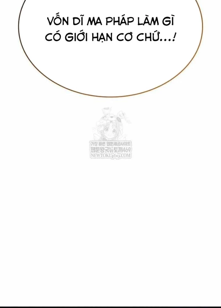 Cuốn Sách Chiến Lược Hàng Đầu Mà Chỉ Tôi Mới Có Thể Nhìn Thấy Chapter 94 - 131