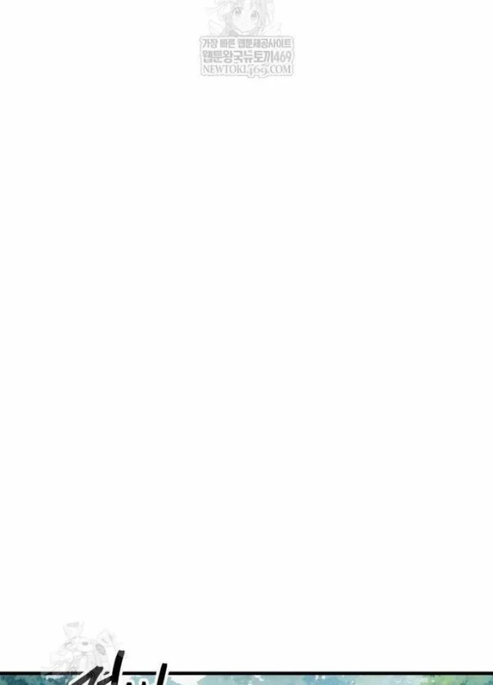 Cuốn Sách Chiến Lược Hàng Đầu Mà Chỉ Tôi Mới Có Thể Nhìn Thấy Chapter 94 - 183