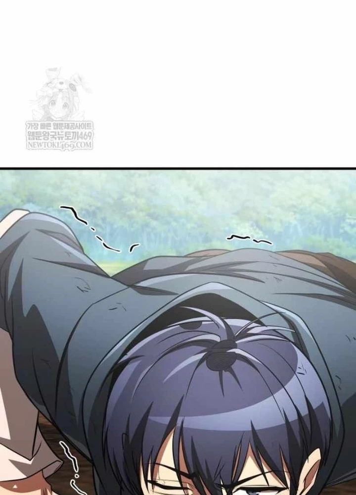 Cuốn Sách Chiến Lược Hàng Đầu Mà Chỉ Tôi Mới Có Thể Nhìn Thấy Chapter 94 - 229