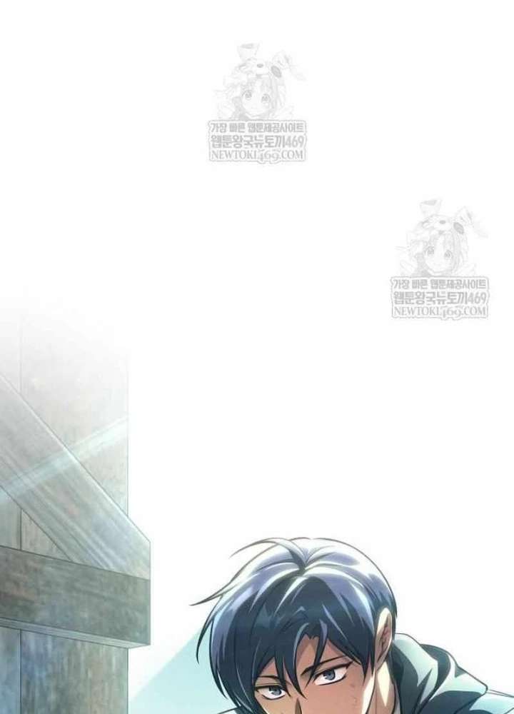 Cuốn Sách Chiến Lược Hàng Đầu Mà Chỉ Tôi Mới Có Thể Nhìn Thấy Chapter 94 - 239