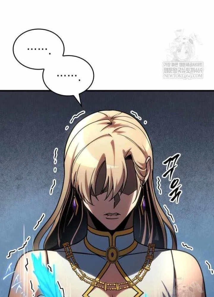 Cuốn Sách Chiến Lược Hàng Đầu Mà Chỉ Tôi Mới Có Thể Nhìn Thấy Chapter 95 - 13