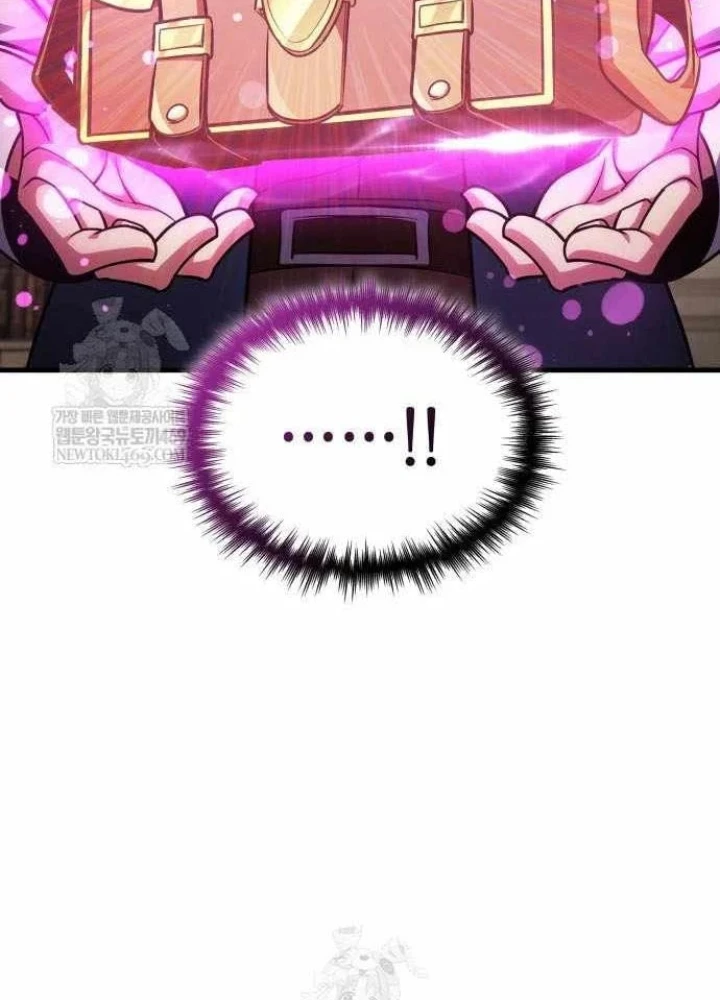 Cuốn Sách Chiến Lược Hàng Đầu Mà Chỉ Tôi Mới Có Thể Nhìn Thấy Chapter 95 - 45