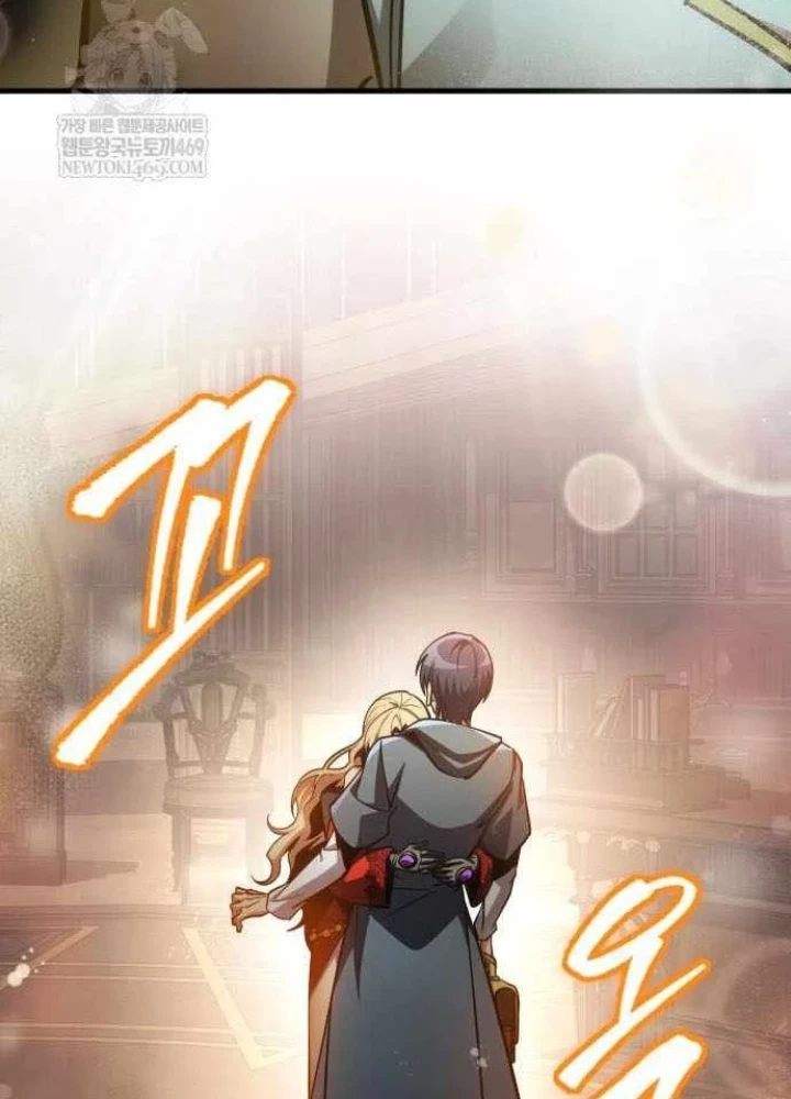 Cuốn Sách Chiến Lược Hàng Đầu Mà Chỉ Tôi Mới Có Thể Nhìn Thấy Chapter 95 - 59