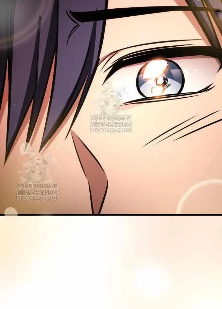 Cuốn Sách Chiến Lược Hàng Đầu Mà Chỉ Tôi Mới Có Thể Nhìn Thấy Chapter 95 - 67