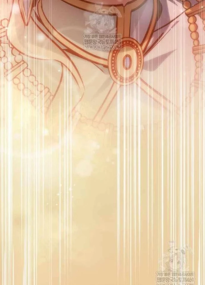 Cuốn Sách Chiến Lược Hàng Đầu Mà Chỉ Tôi Mới Có Thể Nhìn Thấy Chapter 95 - 83