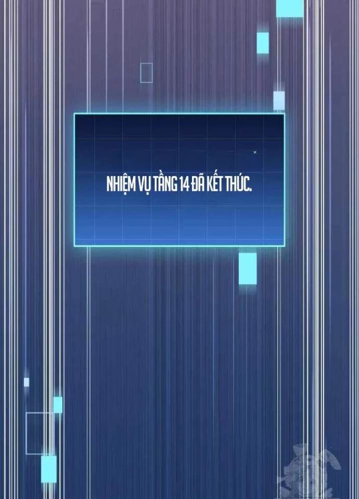 Cuốn Sách Chiến Lược Hàng Đầu Mà Chỉ Tôi Mới Có Thể Nhìn Thấy Chapter 95 - 87