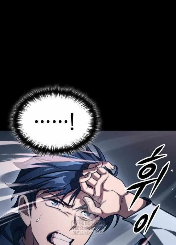 Cuốn Sách Chiến Lược Hàng Đầu Mà Chỉ Tôi Mới Có Thể Nhìn Thấy Chapter 95 - 117