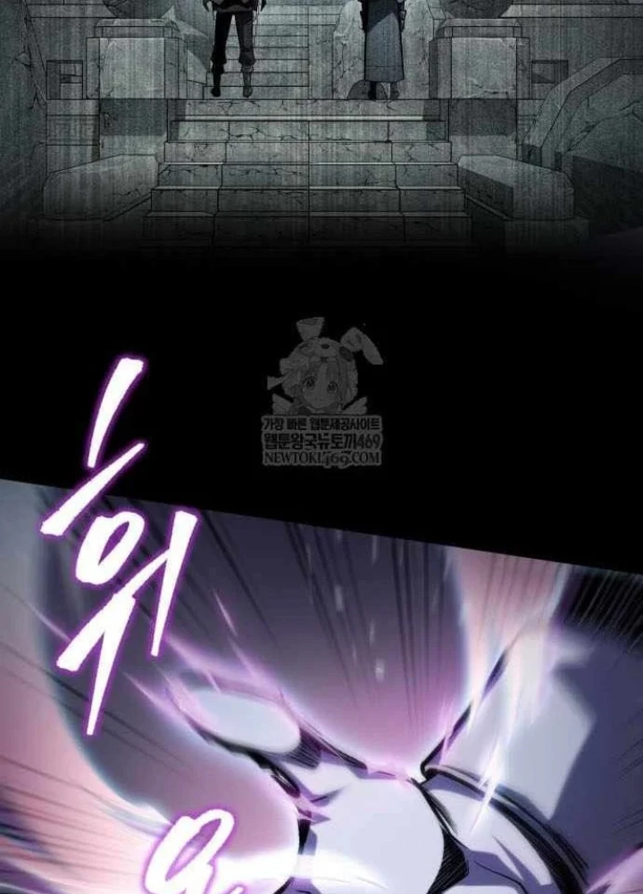 Cuốn Sách Chiến Lược Hàng Đầu Mà Chỉ Tôi Mới Có Thể Nhìn Thấy Chapter 95 - 141