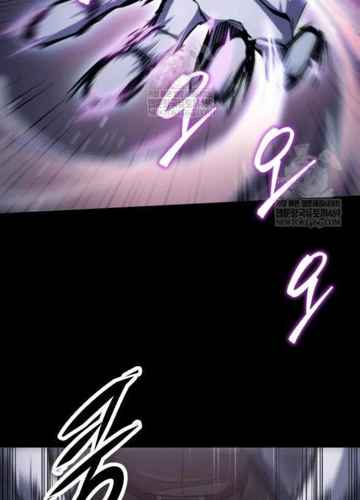 Cuốn Sách Chiến Lược Hàng Đầu Mà Chỉ Tôi Mới Có Thể Nhìn Thấy Chapter 95 - 143