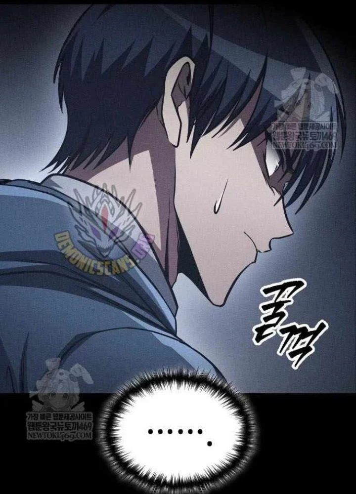 Cuốn Sách Chiến Lược Hàng Đầu Mà Chỉ Tôi Mới Có Thể Nhìn Thấy Chapter 95 - 224