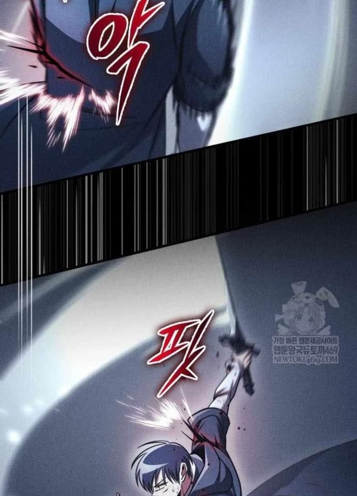 Cuốn Sách Chiến Lược Hàng Đầu Mà Chỉ Tôi Mới Có Thể Nhìn Thấy Chapter 95 - 253