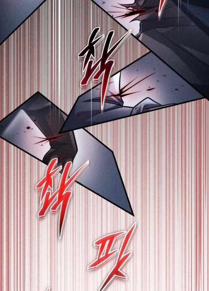 Cuốn Sách Chiến Lược Hàng Đầu Mà Chỉ Tôi Mới Có Thể Nhìn Thấy Chapter 95 - 259