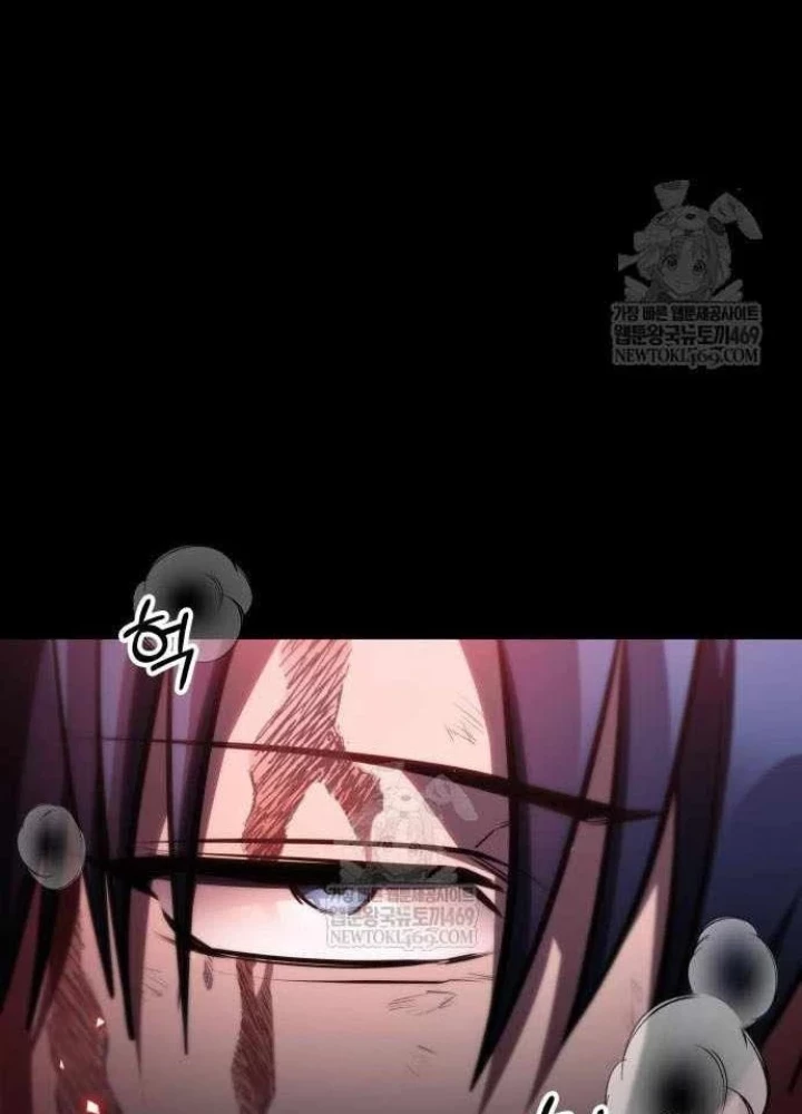 Cuốn Sách Chiến Lược Hàng Đầu Mà Chỉ Tôi Mới Có Thể Nhìn Thấy Chapter 95 - 271