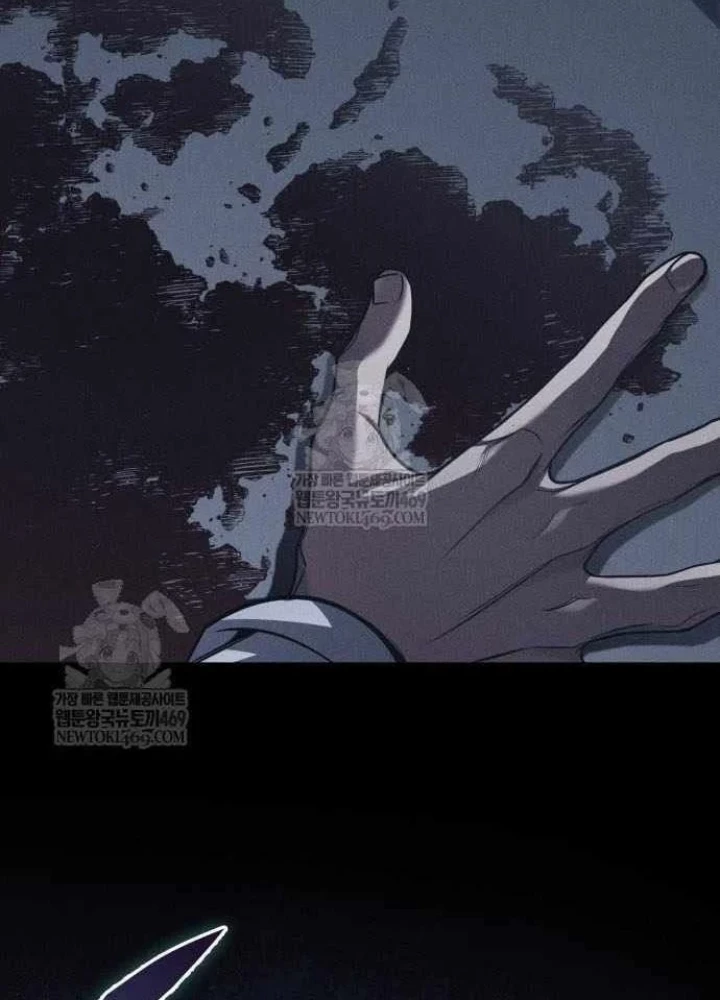 Cuốn Sách Chiến Lược Hàng Đầu Mà Chỉ Tôi Mới Có Thể Nhìn Thấy Chapter 96 - 5