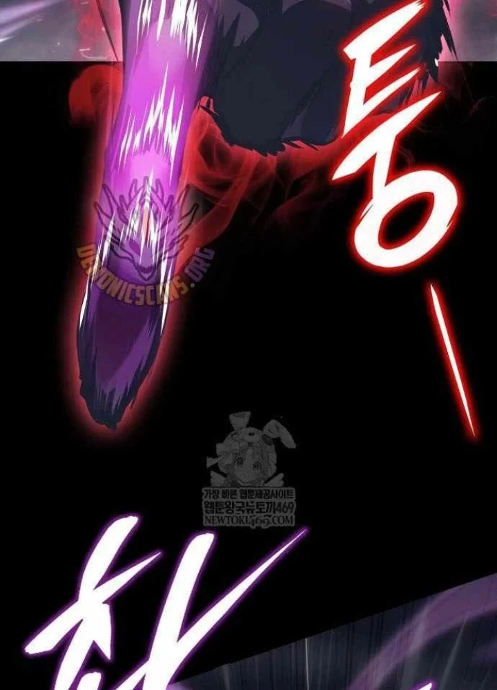 Cuốn Sách Chiến Lược Hàng Đầu Mà Chỉ Tôi Mới Có Thể Nhìn Thấy Chapter 96 - 29