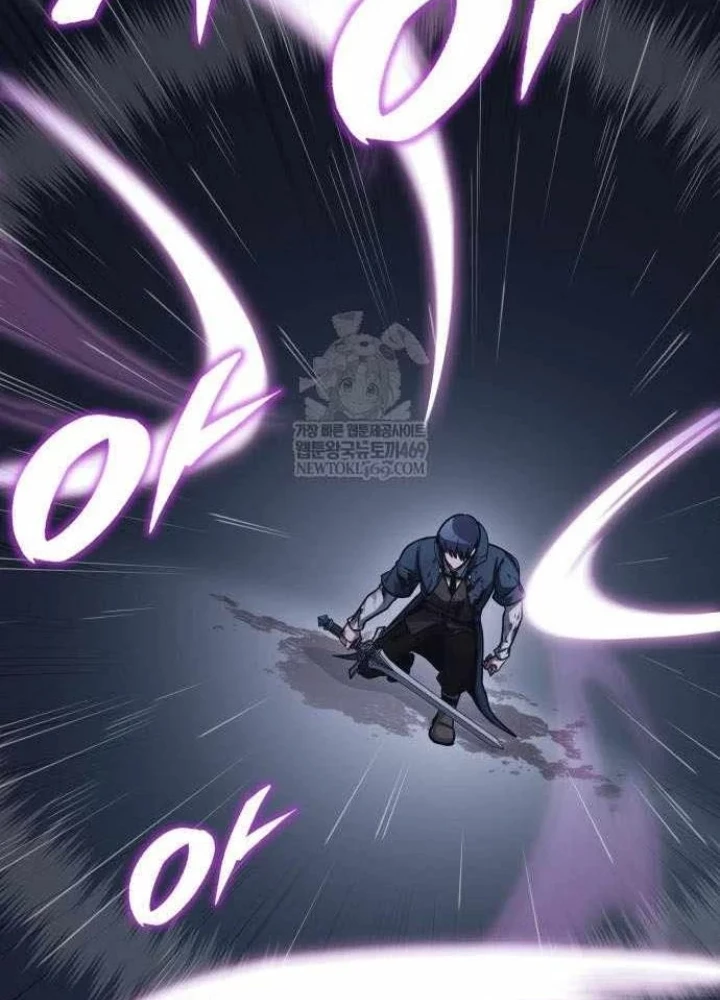 Cuốn Sách Chiến Lược Hàng Đầu Mà Chỉ Tôi Mới Có Thể Nhìn Thấy Chapter 96 - 31