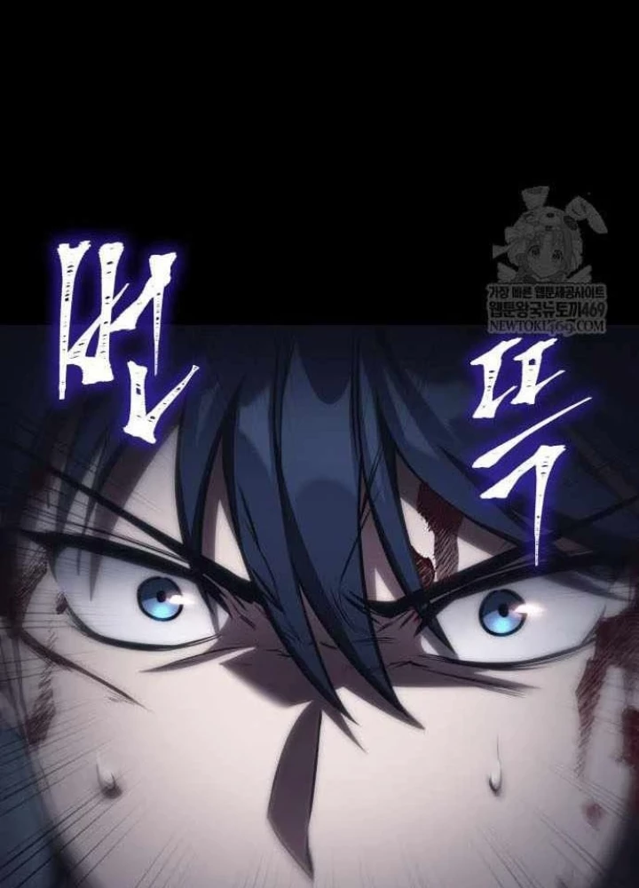 Cuốn Sách Chiến Lược Hàng Đầu Mà Chỉ Tôi Mới Có Thể Nhìn Thấy Chapter 96 - 35