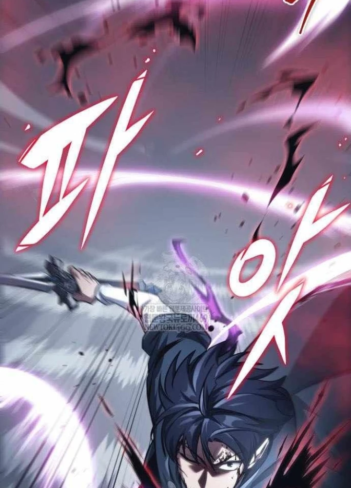 Cuốn Sách Chiến Lược Hàng Đầu Mà Chỉ Tôi Mới Có Thể Nhìn Thấy Chapter 96 - 43