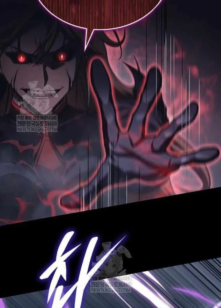 Cuốn Sách Chiến Lược Hàng Đầu Mà Chỉ Tôi Mới Có Thể Nhìn Thấy Chapter 96 - 65