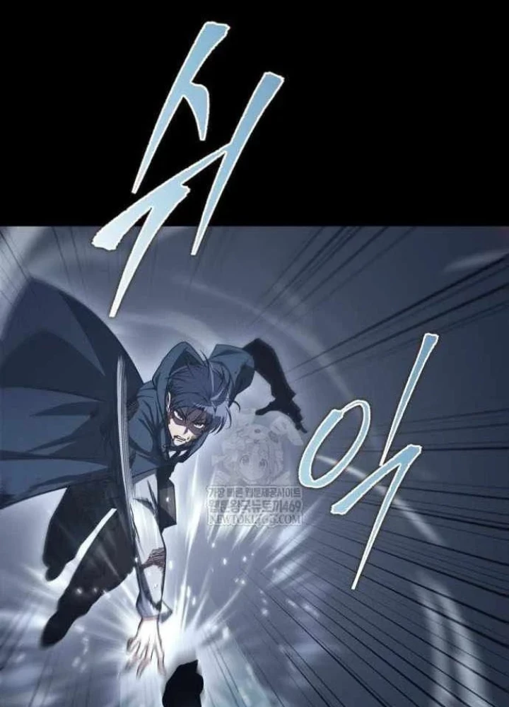 Cuốn Sách Chiến Lược Hàng Đầu Mà Chỉ Tôi Mới Có Thể Nhìn Thấy Chapter 96 - 87