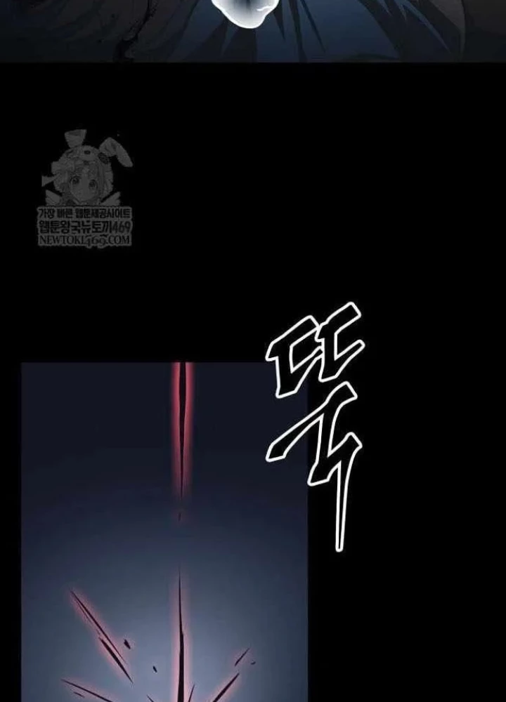 Cuốn Sách Chiến Lược Hàng Đầu Mà Chỉ Tôi Mới Có Thể Nhìn Thấy Chapter 96 - 101