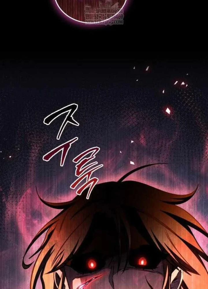 Cuốn Sách Chiến Lược Hàng Đầu Mà Chỉ Tôi Mới Có Thể Nhìn Thấy Chapter 96 - 105