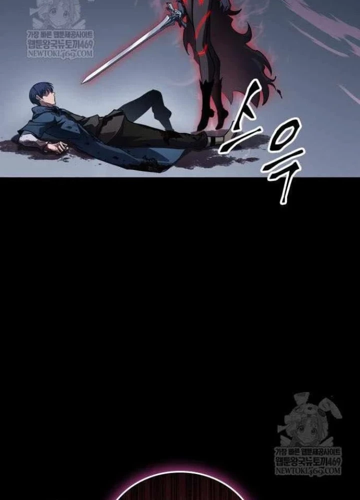 Cuốn Sách Chiến Lược Hàng Đầu Mà Chỉ Tôi Mới Có Thể Nhìn Thấy Chapter 96 - 121