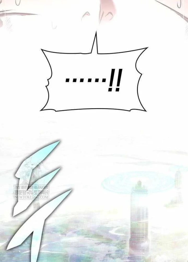 Cuốn Sách Chiến Lược Hàng Đầu Mà Chỉ Tôi Mới Có Thể Nhìn Thấy Chapter 96 - 171