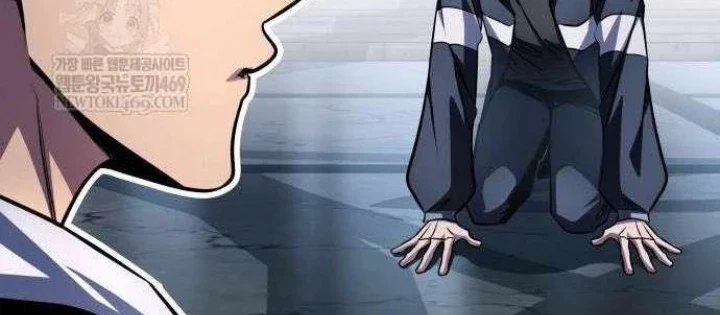 Cuốn Sách Chiến Lược Hàng Đầu Mà Chỉ Tôi Mới Có Thể Nhìn Thấy Chapter 97 - 22