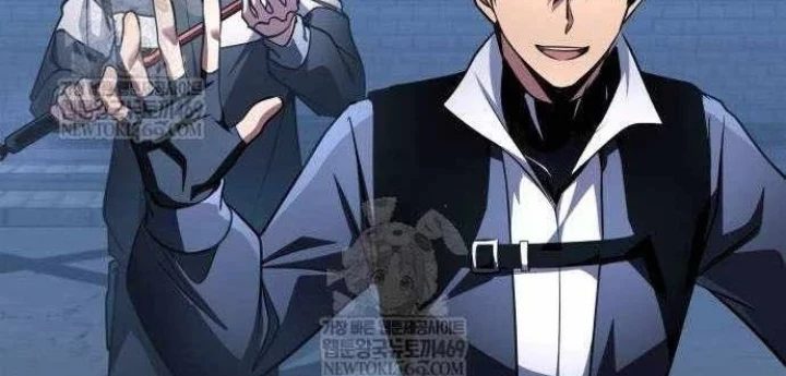 Cuốn Sách Chiến Lược Hàng Đầu Mà Chỉ Tôi Mới Có Thể Nhìn Thấy Chapter 97 - 42