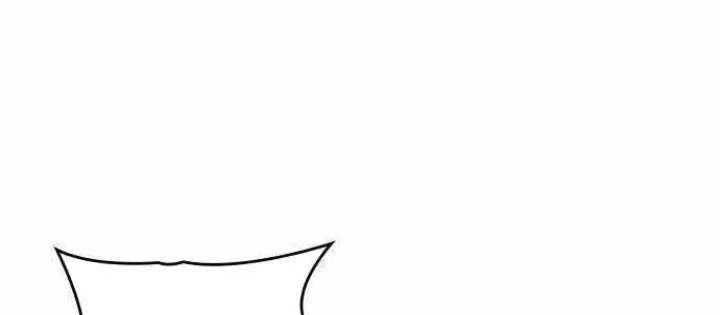 Cuốn Sách Chiến Lược Hàng Đầu Mà Chỉ Tôi Mới Có Thể Nhìn Thấy Chapter 97 - 44