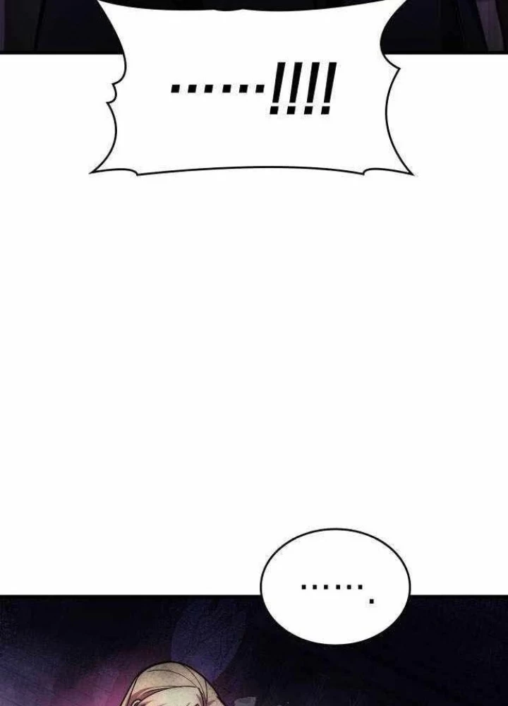 Cuốn Sách Chiến Lược Hàng Đầu Mà Chỉ Tôi Mới Có Thể Nhìn Thấy Chapter 97 - 79