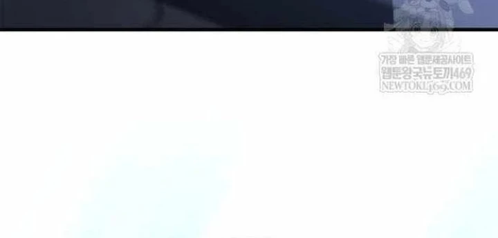 Cuốn Sách Chiến Lược Hàng Đầu Mà Chỉ Tôi Mới Có Thể Nhìn Thấy Chapter 97 - 108