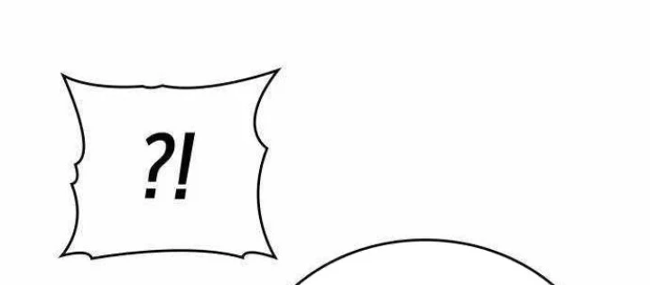 Cuốn Sách Chiến Lược Hàng Đầu Mà Chỉ Tôi Mới Có Thể Nhìn Thấy Chapter 97 - 112