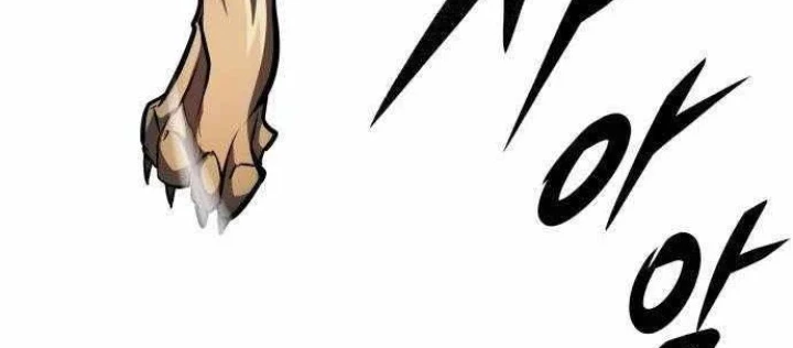 Cuốn Sách Chiến Lược Hàng Đầu Mà Chỉ Tôi Mới Có Thể Nhìn Thấy Chapter 97 - 162