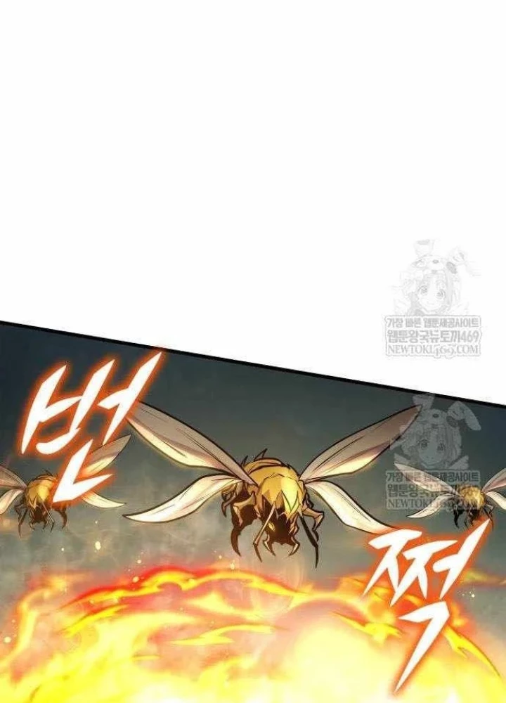 Cuốn Sách Chiến Lược Hàng Đầu Mà Chỉ Tôi Mới Có Thể Nhìn Thấy Chapter 97 - 179