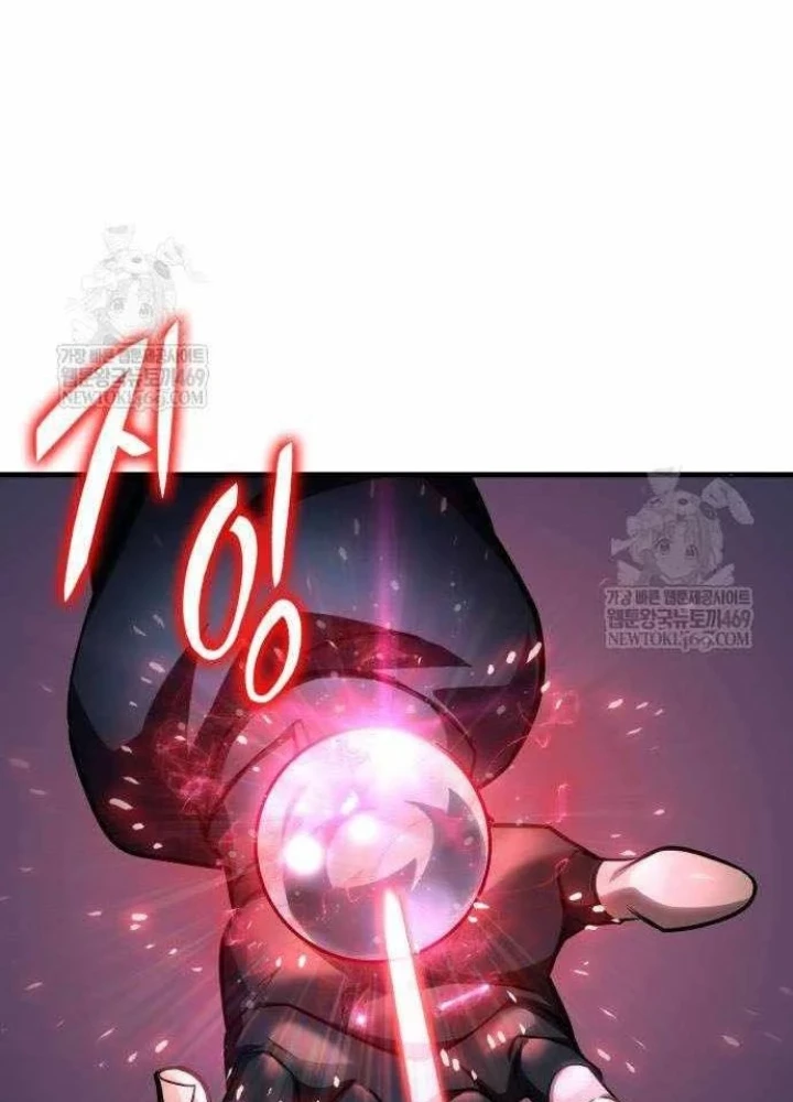 Cuốn Sách Chiến Lược Hàng Đầu Mà Chỉ Tôi Mới Có Thể Nhìn Thấy Chapter 97 - 197