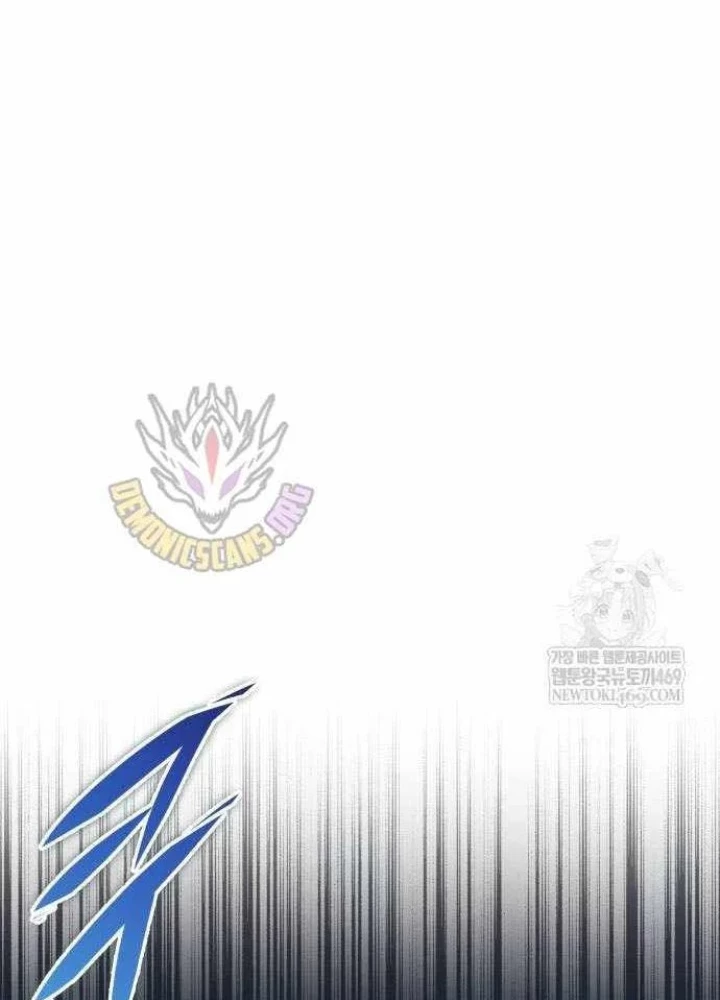 Cuốn Sách Chiến Lược Hàng Đầu Mà Chỉ Tôi Mới Có Thể Nhìn Thấy Chapter 97 - 207