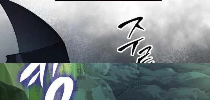 Cuốn Sách Chiến Lược Hàng Đầu Mà Chỉ Tôi Mới Có Thể Nhìn Thấy Chapter 97 - 212