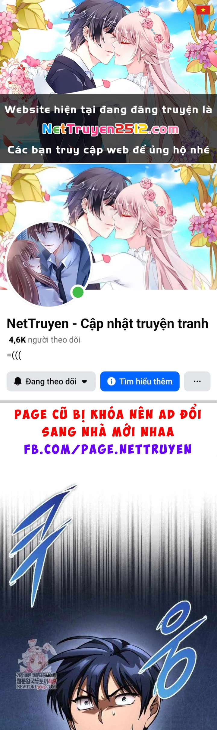 Cuốn Sách Chiến Lược Hàng Đầu Mà Chỉ Tôi Mới Có Thể Nhìn Thấy Chapter 98 - 1