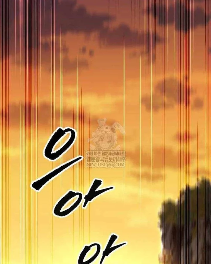 Cuốn Sách Chiến Lược Hàng Đầu Mà Chỉ Tôi Mới Có Thể Nhìn Thấy Chapter 98 - 40