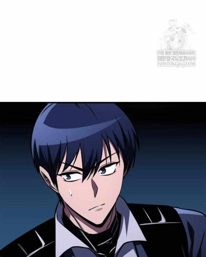 Cuốn Sách Chiến Lược Hàng Đầu Mà Chỉ Tôi Mới Có Thể Nhìn Thấy Chapter 98 - 73