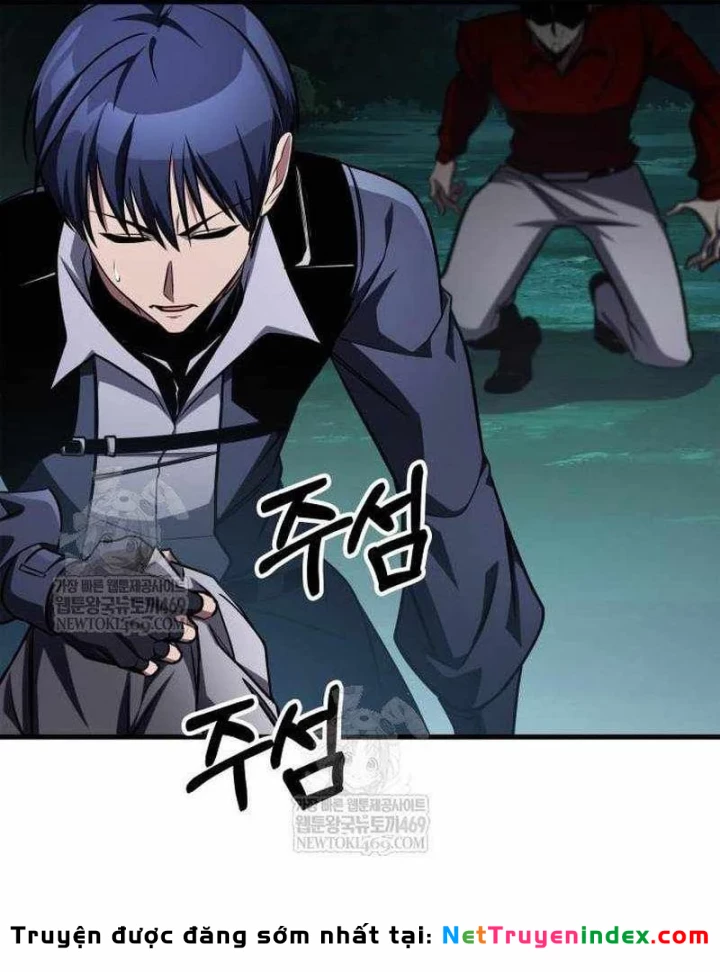 Cuốn Sách Chiến Lược Hàng Đầu Mà Chỉ Tôi Mới Có Thể Nhìn Thấy Chapter 98 - 87