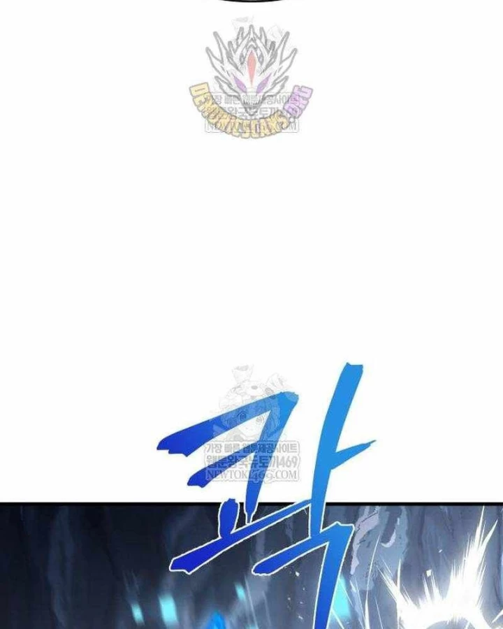 Cuốn Sách Chiến Lược Hàng Đầu Mà Chỉ Tôi Mới Có Thể Nhìn Thấy Chapter 98 - 98