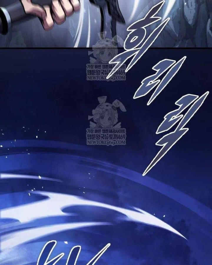 Cuốn Sách Chiến Lược Hàng Đầu Mà Chỉ Tôi Mới Có Thể Nhìn Thấy Chapter 98 - 101