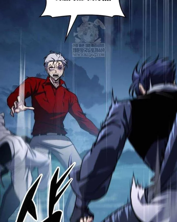 Cuốn Sách Chiến Lược Hàng Đầu Mà Chỉ Tôi Mới Có Thể Nhìn Thấy Chapter 98 - 105