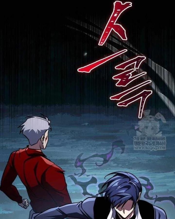 Cuốn Sách Chiến Lược Hàng Đầu Mà Chỉ Tôi Mới Có Thể Nhìn Thấy Chapter 98 - 116