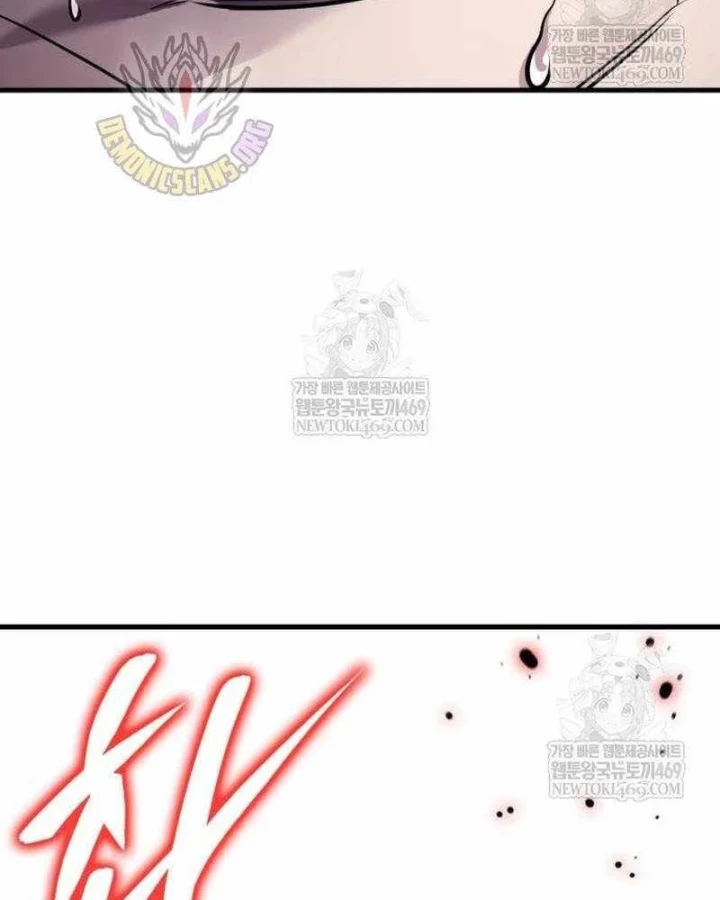 Cuốn Sách Chiến Lược Hàng Đầu Mà Chỉ Tôi Mới Có Thể Nhìn Thấy Chapter 98 - 119