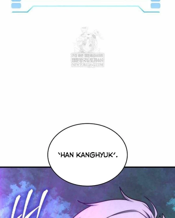 Cuốn Sách Chiến Lược Hàng Đầu Mà Chỉ Tôi Mới Có Thể Nhìn Thấy Chapter 98 - 127